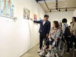 장애인의 목소리를 듣기 위해, 마포구가 찾아갑니다 기사 이미지