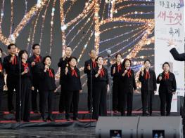 “마포 품多, 새우 담多, 축제 잇多”...마포나루 새우젓축제 개최 기사 이미지