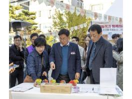 동네에서 배우는 평생학습! 마포구 실뿌리배움터·학습동아리 모집 기사 이미지