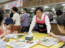 마포구 효도밥상, 한국 대표하는 노인복지 모델로 부상 기사 이미지