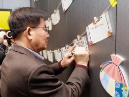 박강수 마포구청장,  설 맞이 ‘도화 뭐하니?’ 축제서 청소년과 따뜻한 하루 기사 이미지