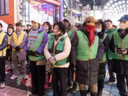 한파, 인파, 재난까지...마포 안전 지키는 '마포구자율방재단' 기사 이미지