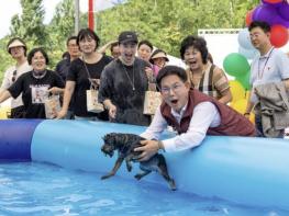 사람도 웃고 댕댕이도 웃는 도시…마포의 반려동물 정책 이야기 기사 이미지