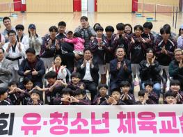 함께 뛰고 함께 성장…마포구， 유․청소년 힘찬 출발 응원 기사 이미지