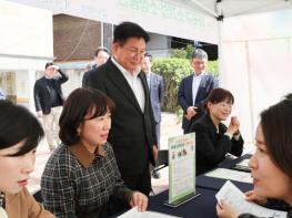 마포구, 소상공인 위한 특별신용보증 현장접수처 운영 시작 기사 이미지