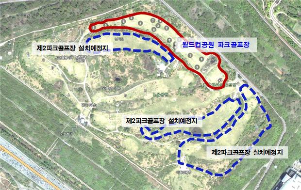 노을공원 제2파크골프장