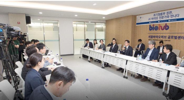 과학기술정보통신부 장관과 간담회  출처 과학기술정보통신부 