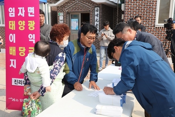 “햇빛과 바람이 연금이 된다”…신안군의 에너지 복지 실험, 서울도 가능할까? 기사 이미지