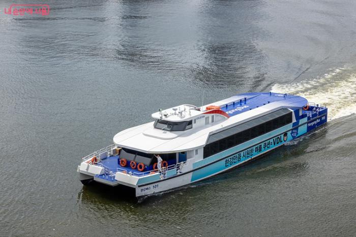 한강버스  출처 서울시 홈페이지