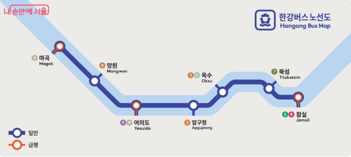 한강버스 노선도  출처 서울시 홈페이지