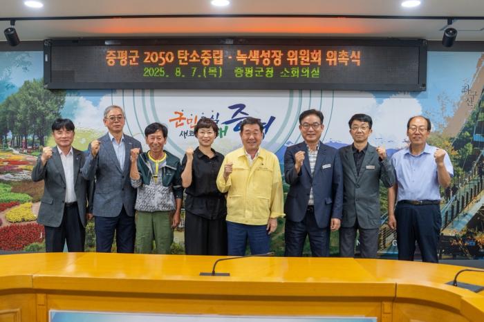 지자체 중심의 기후 대응 체계 구축 본격화 기사 이미지