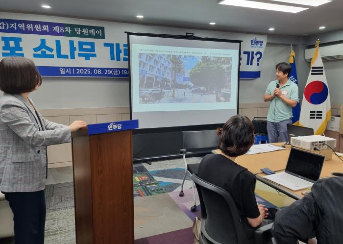 마포 소나무 가로수, 이대로 좋은가? 기사 이미지