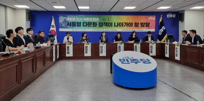 더불어 민주당 마포갑 이지은 위원장.... 서울형 다문화 정책을 이야기 하다. 기사 이미지