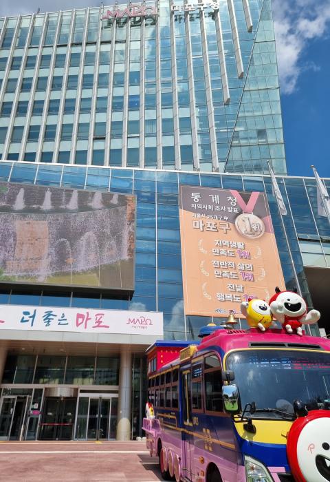 ‘관광버스와 출근버스의 딜레마’… 한강버스 중단 사태가 드러낸 정책 설계의 허점 기사 이미지