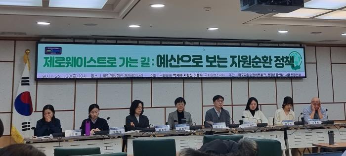 소각엔 국비, 감량엔 자부담 기사 이미지