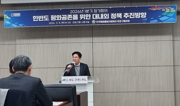 '이해충돌' 박강수 마포구청장, 당원권 정지 6개월… 차기 지방선거 '빨간불' 기사 이미지