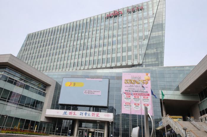 ‘공천 배제’냐 ‘기사회생’이냐… 지방선거 앞둔 국민의힘 마포 ‘초비상’ 기사 이미지