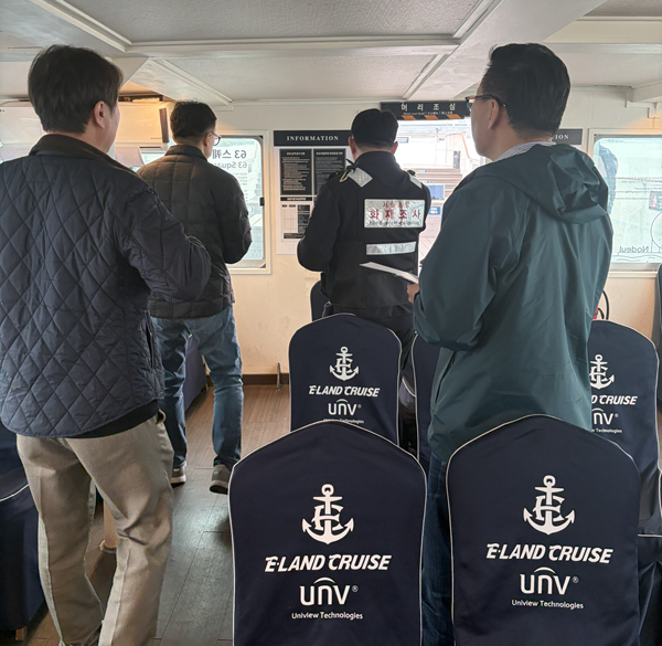 “운항 경로 이탈이 부른 한강 유람선 사고”…서울시, ‘주의의무 태만’ 결론