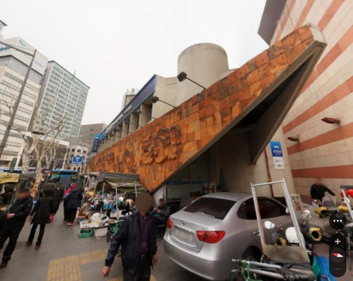 “사라지기 직전에야 묻는다”…오윤 벽화 철거 논란, 서울은 무엇을 남길 것인가