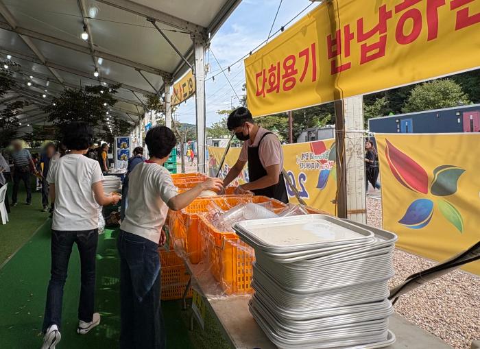 “축제 쓰레기 줄인다”…청주시, 5월 행사장 다회용기 공급 확대