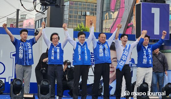정원오 서울시장 후보와 마포구 시의원 출마자들