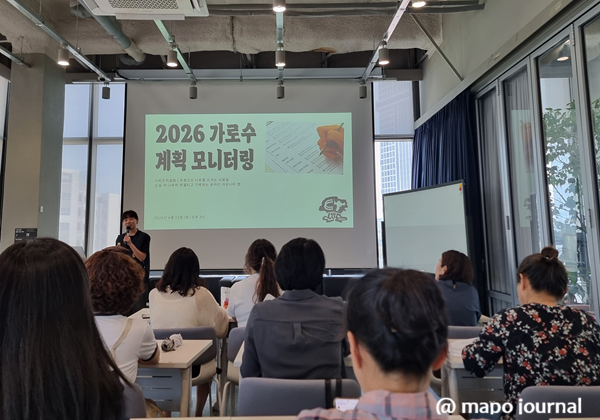 가로수도 시민이 살핀다…서울 25개 구 '2026 가로수 계획 모니터링'