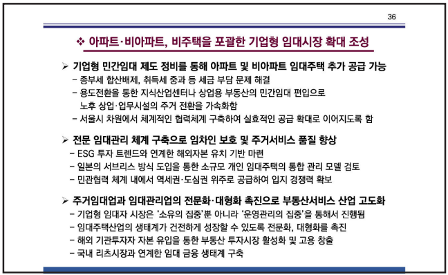 출처