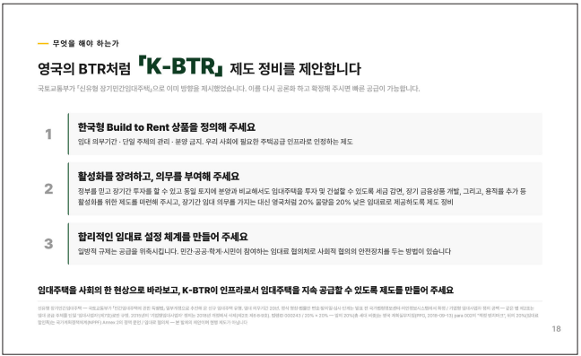 출처