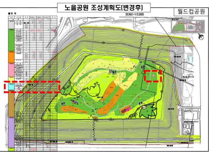 빨간 네모 부분이 추모공간 설립 예정지다 출처 서울시 홈페이지
