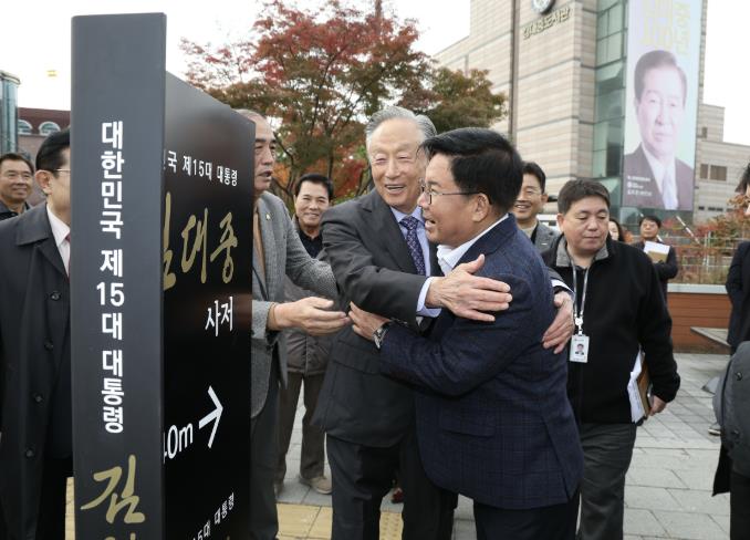 마포구, 길에 담긴 무한한 잠재력을 깨우다 기사 이미지