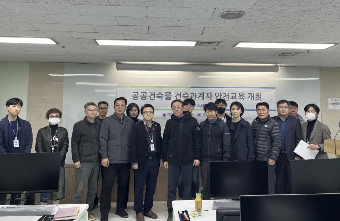 폭우 강풍에도 끄떡없다! 마포구, 공사장 안전 사고 예방 교육 실시 기사 이미지