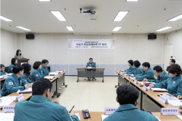 종량제봉투 수급 문제없다...마포구, 안정적 공급 나서