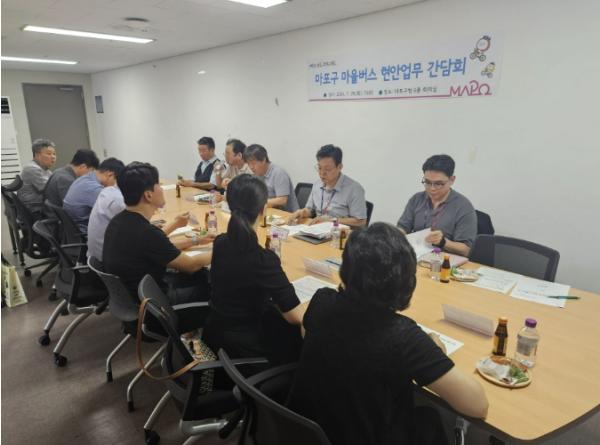 마포구, 마을버스 인력난 정면 대응...분기 30만 원 처우개선비 지급