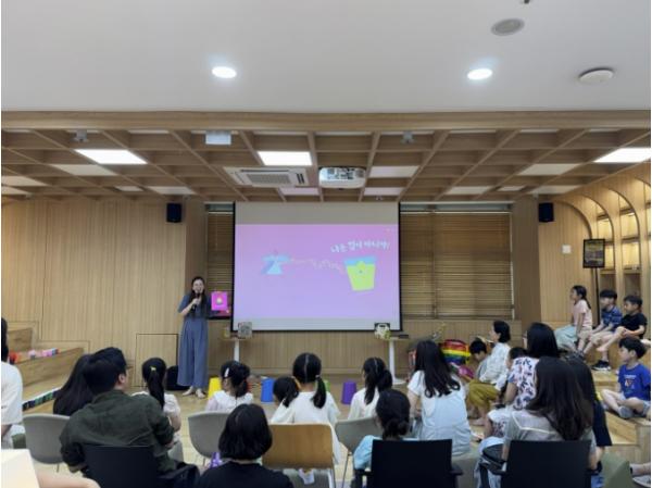 마포구, '그림책 읽는 아이'로 떠나는 여행, 마포중앙도서관에서 함께해요