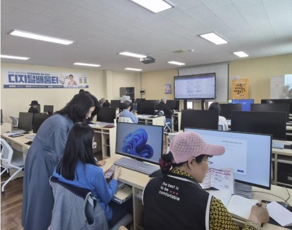 챗GPT 배워볼까? 마포구, AI 디지털배움터 수강생 모집