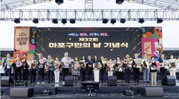 마포를 빛낸 주인공은 누구? 구민상 후보자 모집 기사 이미지