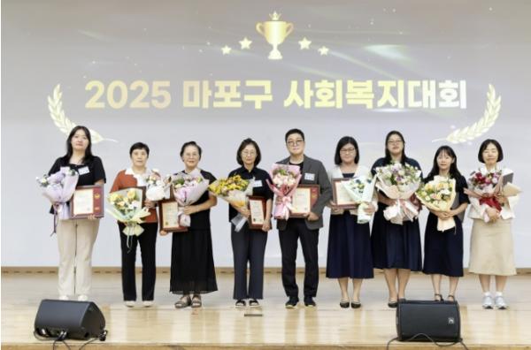 마포구, 지역사회를 따뜻하게 만든 숨은 공로자를 찾습니다
