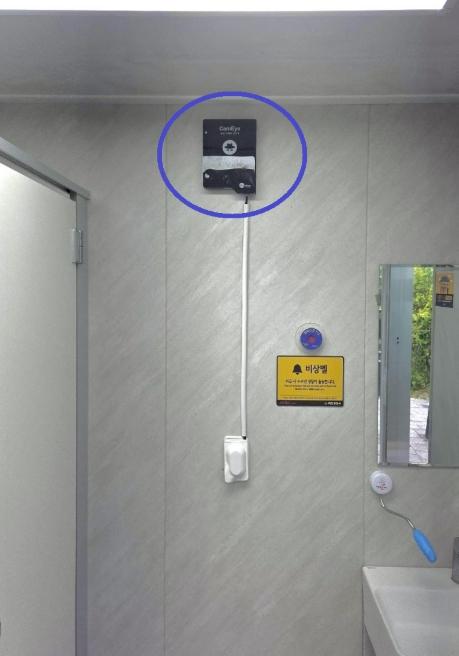 화장실 속 몰카, 마포구 AI 불법촬영탐지시스템으로 막는다