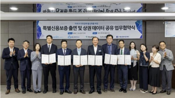 415억 금융 지원에 빅데이터 상권 분석까지… '다시 뛰는' 마포 지역경제