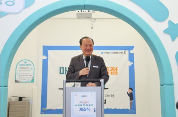 오늘은 도화동 키즈카페 가는 날! 유동균 마포구청장 개소 축하