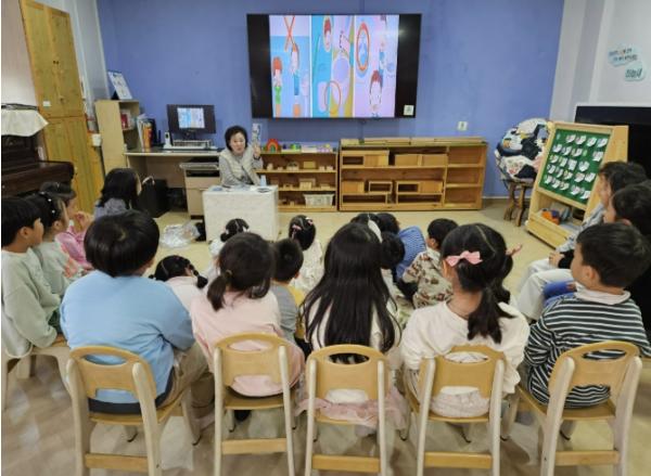 마포구 그린리더와 함께하는 찾아가는 유아 환경교실