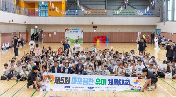 운동으로 활력 넘치는 마포! 유동균 마포구청장, 생활체육 현장 응원