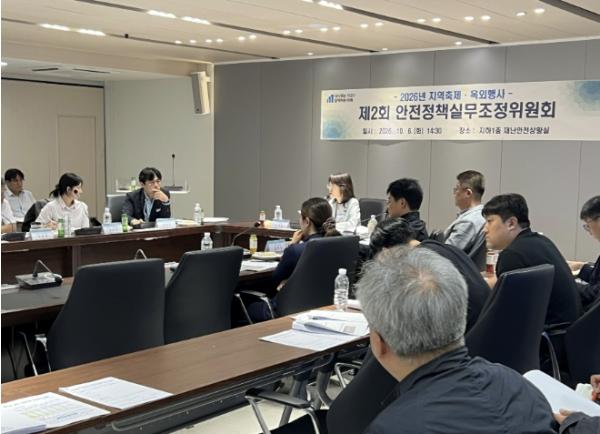 핼러윈 홍대, 베테랑 전문가가 안전 지킨다! 마포구 인파관리 체계 강화